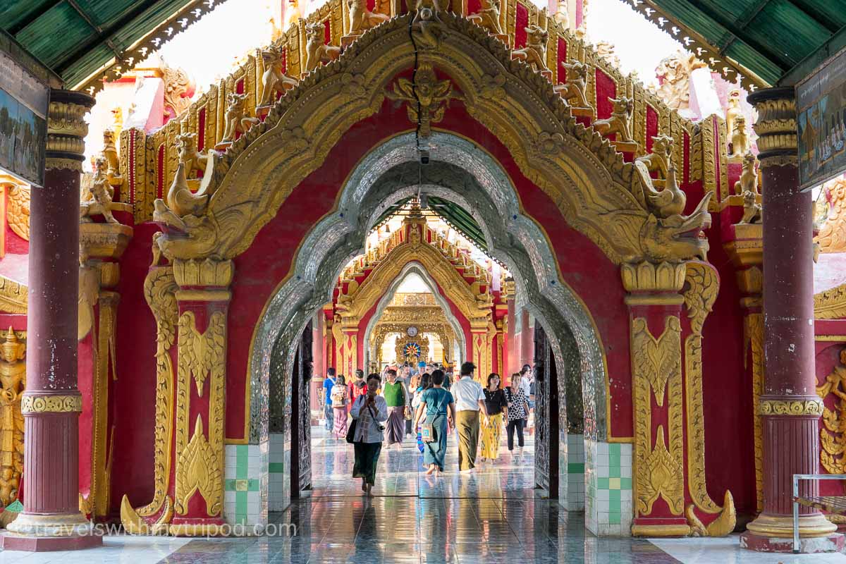 The entrance hall at Kuthodaw Pagoda