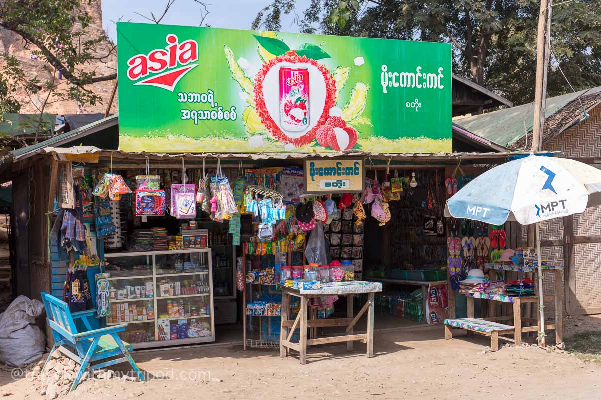 A small roadside store selling souvenirs, drinks and snacks in Mingun, Myanmar